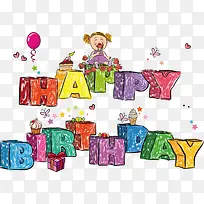 生日快乐-空若网 生日快乐-空若网