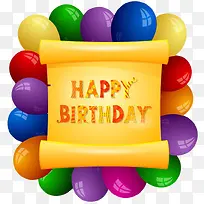 生日快乐-空若网 生日快乐-空若网