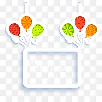 生日快乐标签-空若网 生日快乐标签-空若网