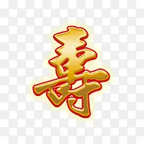 ���տ��� ��-������