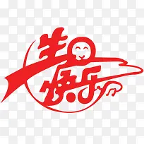 ����������տ���-������