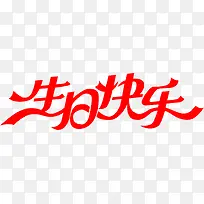 ���տ��ֺ�ɫ������-������