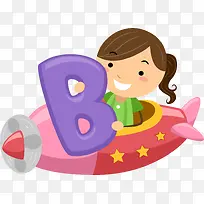B可爱坐飞机到女孩-空若网 B可爱坐飞机到女孩-空若网