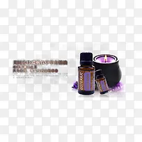 薰衣草精油薰衣草灯-空若网 薰衣草精油薰衣草灯-空若网