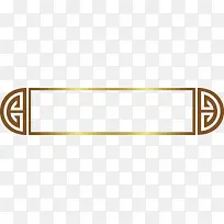 ʸ����ͳ�߿�-������