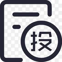 投资情况表-空若网 投资情况表-空若网