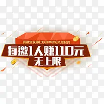 Ͷ�����ƴ���Ԫ��-������