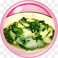 粉色可爱泡泡白菜-空若网 粉色可爱泡泡白菜-空若网