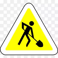 符号信息博客概念-构建-空若网 符号信息博客概念-构建-空若网