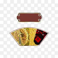 醋-空若网 醋-空若网