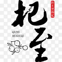 �ֻ����-������