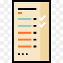 表图标-空若网 表图标-空若网