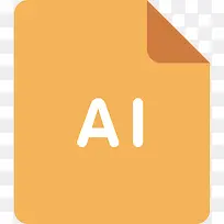 艾图标-空若网 艾图标-空若网