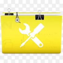 系统设置黄色文件夹-空若网 系统设置黄色文件夹-空若网