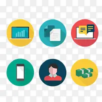 扁平化图标-空若网 扁平化图标-空若网