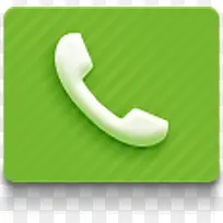 扁平化手机系统图标下载-空若网 扁平化手机系统图标下载-空若网