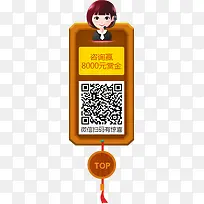 扁平化游戏图标-空若网 扁平化游戏图标-空若网