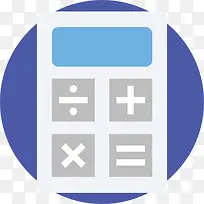 计算器图标-空若网 计算器图标-空若网