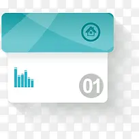 ���� PPTԪ��-������