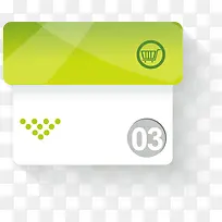 数字 PPT元素-空若网 数字 PPT元素-空若网