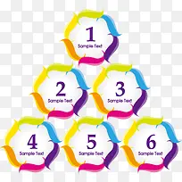 PPT数字元素-空若网 PPT数字元素-空若网