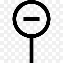 交通标志图标-空若网 交通标志图标-空若网