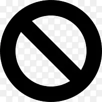 禁止标志图标-空若网 禁止标志图标-空若网