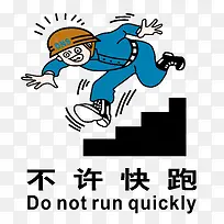 ʸÁ¿²»Ðí¿ìÅÜËØ²Ä-¿ÕÈôÍø ʸÁ¿²»Ðí¿ìÅÜËØ²Ä-¿ÕÈôÍø