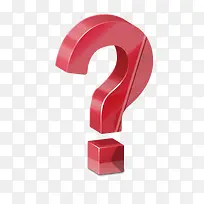 红色玻璃质感问号-空若网 红色玻璃质感问号-空若网