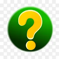 黄色问号素材-空若网 黄色问号素材-空若网