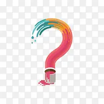 彩色扁平问号-空若网 彩色扁平问号-空若网