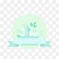 化妆品背景-空若网 化妆品背景-空若网