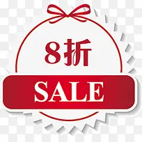 可爱蝴蝶结8折标签-空若网 可爱蝴蝶结8折标签-空若网