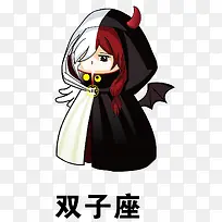 ʸ��˫�����ز�-������