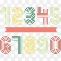 阿拉伯数字-空若网 阿拉伯数字-空若网