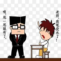 �߿����ⳡ����ͨ�ֻ�-������