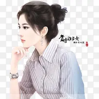 �����ִ�����Ů��-������