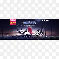 创意设计女鞋海报-空若网 创意设计女鞋海报-空若网