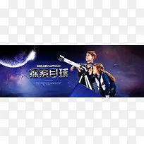 创意设计海报设计-空若网 创意设计海报设计-空若网