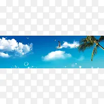 创意时尚海报背景背景-空若网 创意时尚海报背景背景-空若网