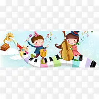 创意时尚海报背景背景-空若网 创意时尚海报背景背景-空若网