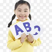 女孩学习英文可爱-空若网 女孩学习英文可爱-空若网