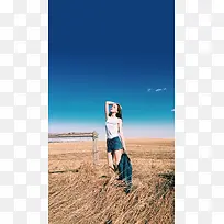 夏日可爱清新女孩-空若网 夏日可爱清新女孩-空若网