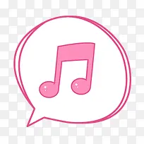 卡通音乐 卡通乐符-空若网 卡通音乐 卡通乐符-空若网