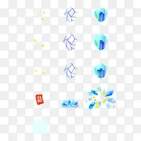 蓝色树枝晶体立绘人物-空若网 蓝色树枝晶体立绘人物-空若网