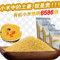 �л�С��-������