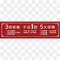 ��ͳ�߿�-������