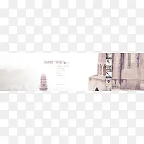 自由时尚国外风景-空若网 自由时尚国外风景-空若网