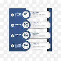 矢量数字信息图-空若网 矢量数字信息图-空若网