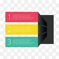 矢量创意目录-空若网 矢量创意目录-空若网